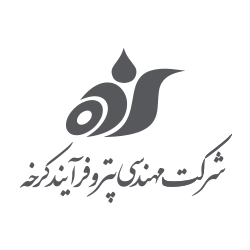 شرکت مهندسی پتروفرایند کرخه