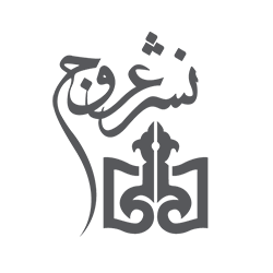 فروشگاه اینترنتی نشر عروج