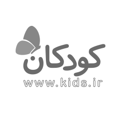 فروشگاه اینترنتی کودکان خلاق
