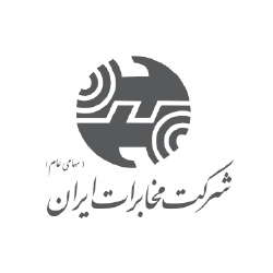 شرکت مخابرات ایران