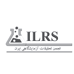 انجمن حقوق اداری ایران